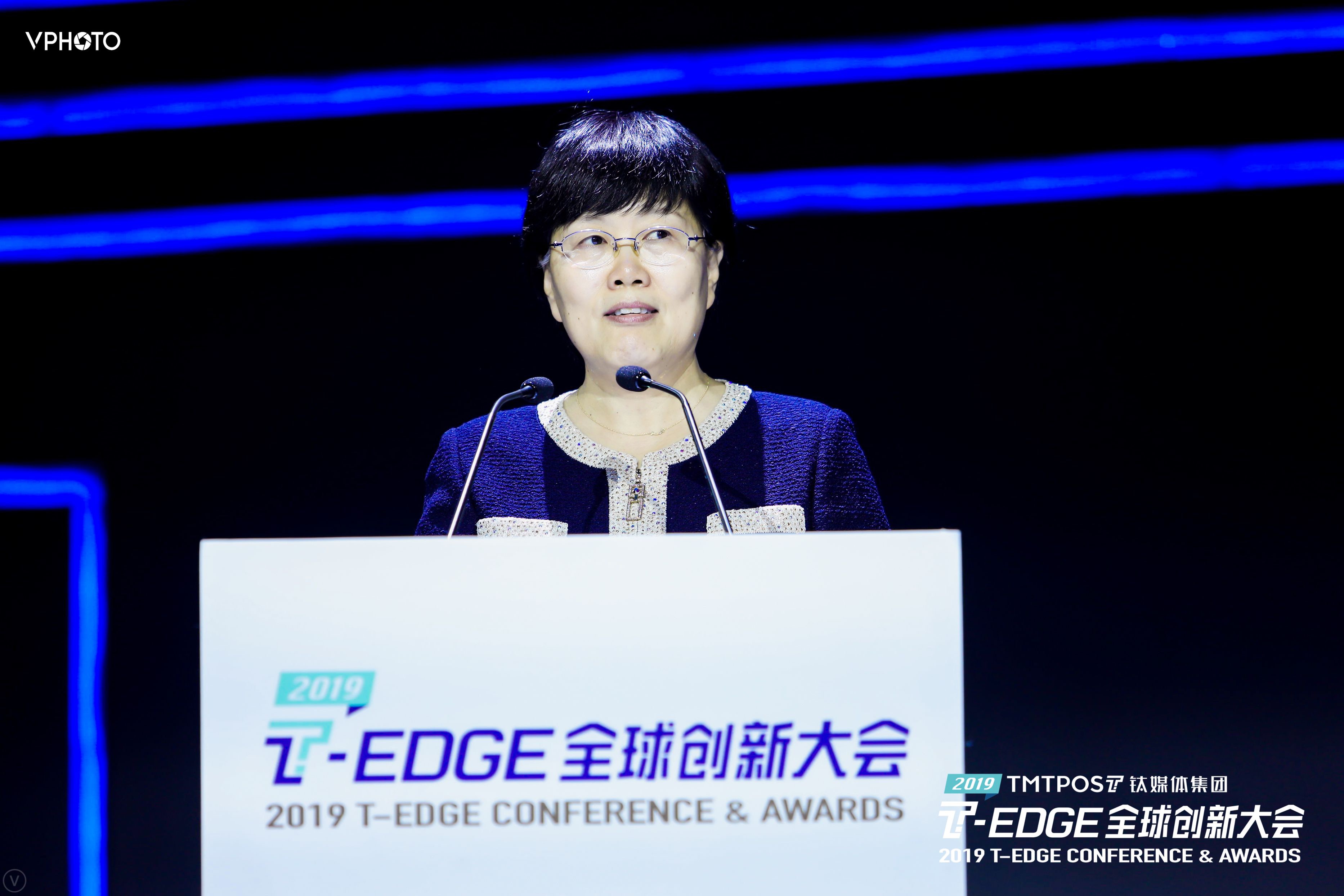 北京市人民政府副秘书长杨秀玲致辞北京建中日产业示范