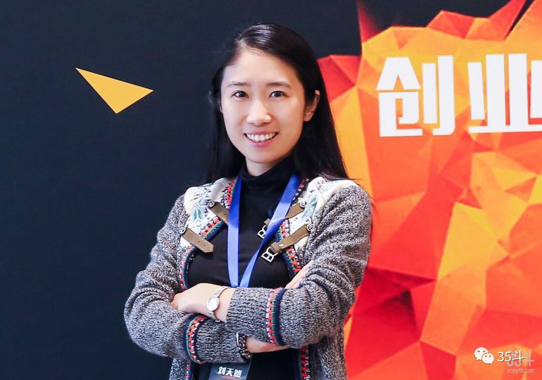 专访丨祥峰投资执行董事刘天然:技术驱动下的农业食品赛道将迎来高速发展__凤凰网
