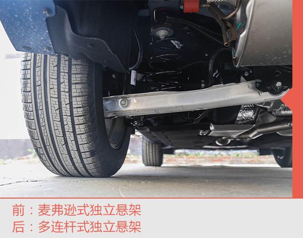 搭20t高功率发动机全面解析福特锐际