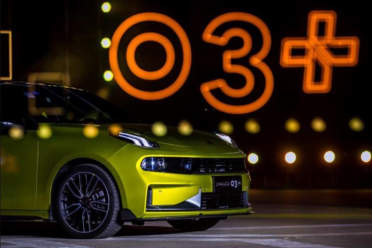 1858万起售全系四驱的领克03势必在性能车领域掀起热潮