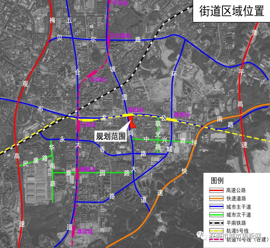 坂田环城南路规划图图片