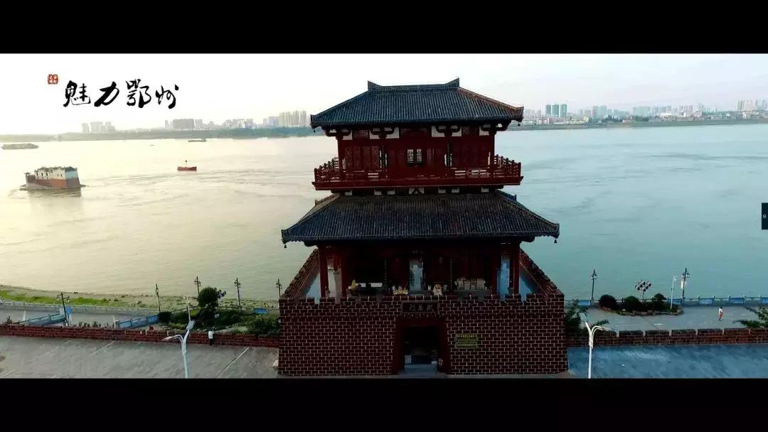 湖北省体育局 鄂州市人民政府 承办单位:湖北省田径协会 鄂州市文化和
