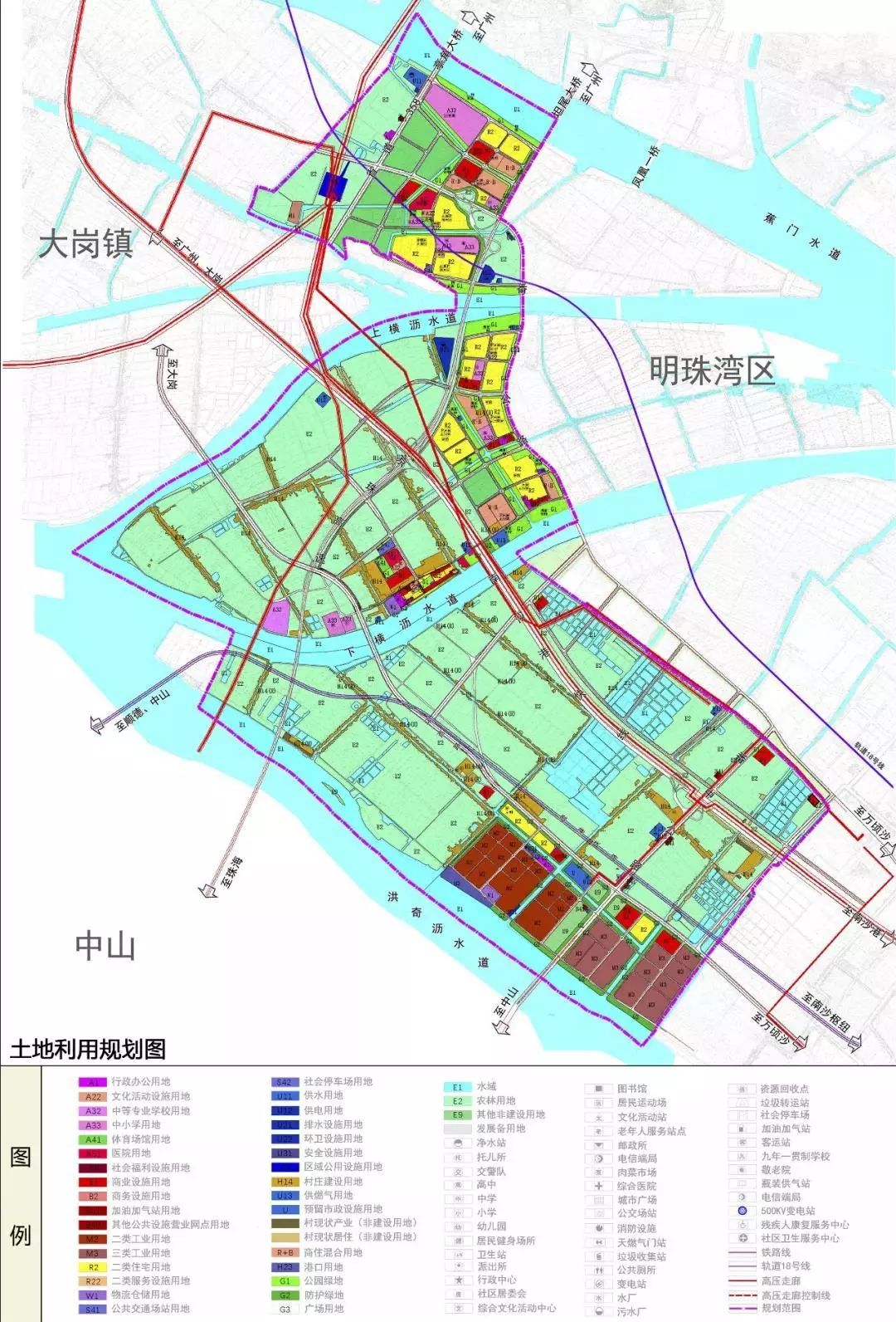 明珠湾区横沥镇最新规划图