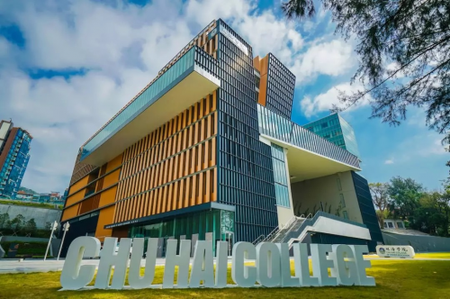 利弗莫尔证券合伙人吴怡辛特邀出席华营建筑上市敲钟庆典