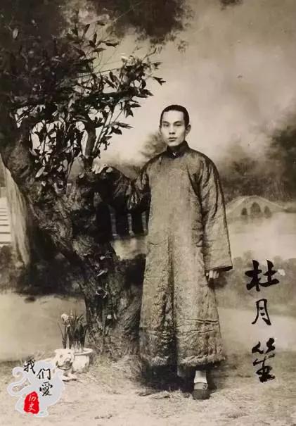 曾暴打黄金荣的民国公子卢筱嘉,后来结局如何?