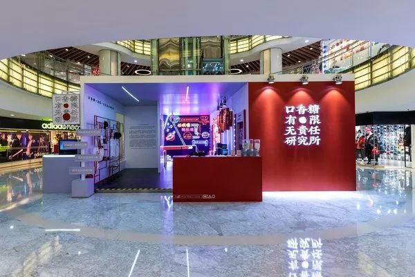 跨国企业在中国 | 强生联手阿里聚划算孵化创新品牌;西门子医疗战略合作中国胸痛中心总部__凤凰网