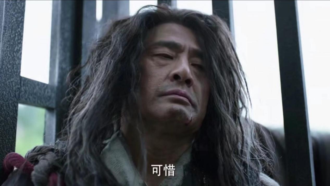 《庆余年》肖恩结局:回北齐遭沈重打残,后将神庙告知范闲