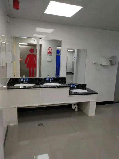 8月26日,据北京地铁公司消息,按照市政府和市交通委关于"厕所革命北京