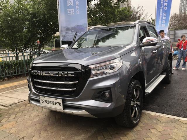 谁说皮卡只能拉货?长安凯程f70来砸场子了