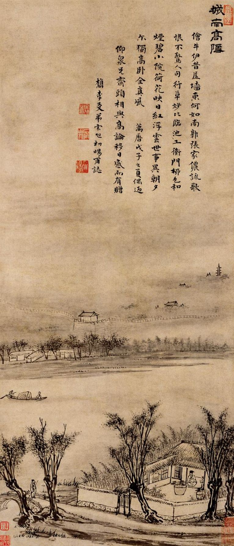 烟林里的梵音——晚明画家宋旭的山水及佛画__凤凰网