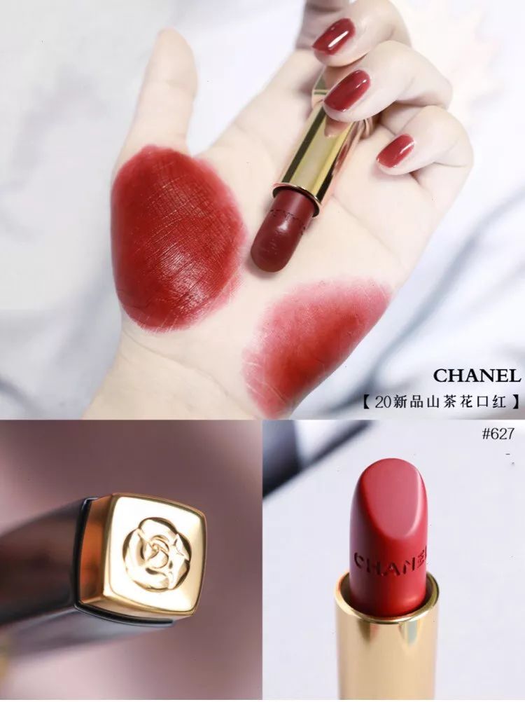 香奈儿山茶花新款口红 很优雅很贵气 没有人美得过你_凤凰网时尚_凤凰