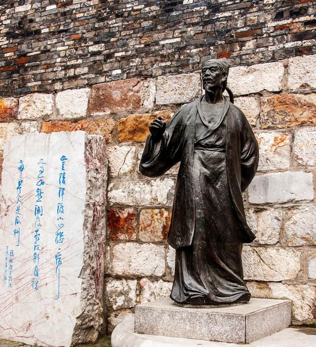 到四川嚯酒噻地球知识局