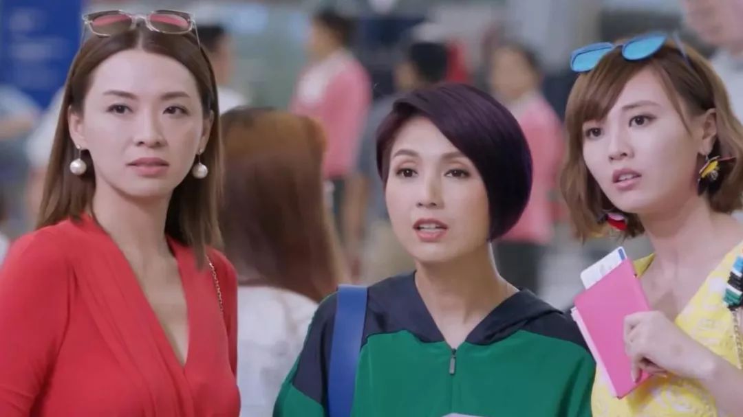 tvb新剧多功能老婆豆瓣评分出炉这个分数低了高了