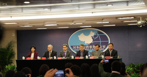 国台办台当局向美反华势力谄媚贴靠令人不齿