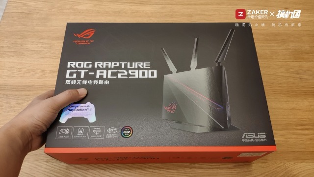 rgb神光同步-华硕rog gt-ac2900双频电竞路由器/三重游戏加速__凤凰网