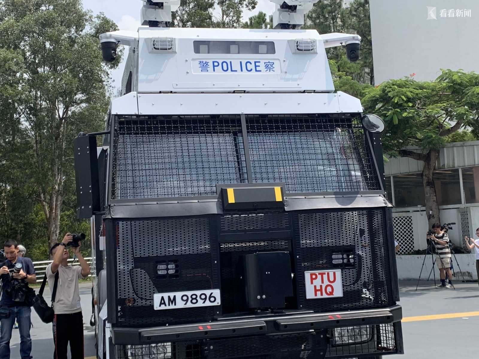 香港警用水炮车图片