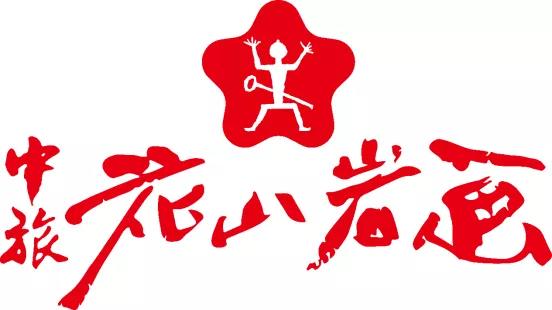 花山岩画logo图片