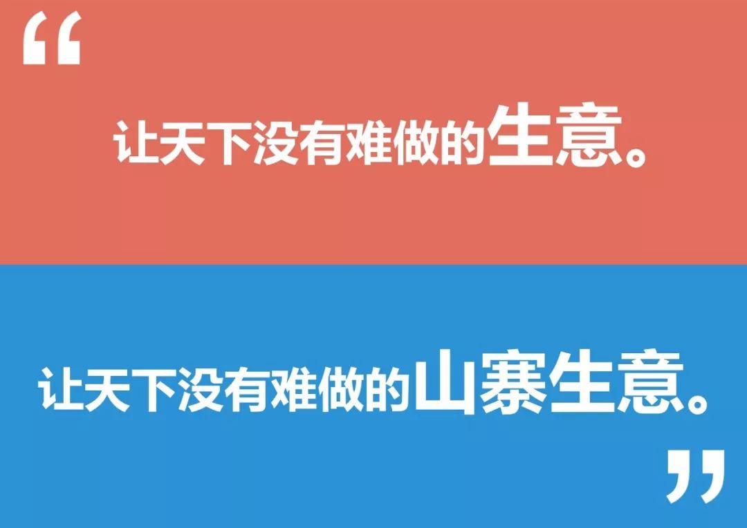 詞如果給這些經典又洗腦廣告語是否想過不少魔性廣告語就讓人難以忘記