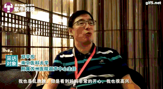 邓学东,今年58岁, 1984年从南京医学院毕业, 从事外科医生工作至今