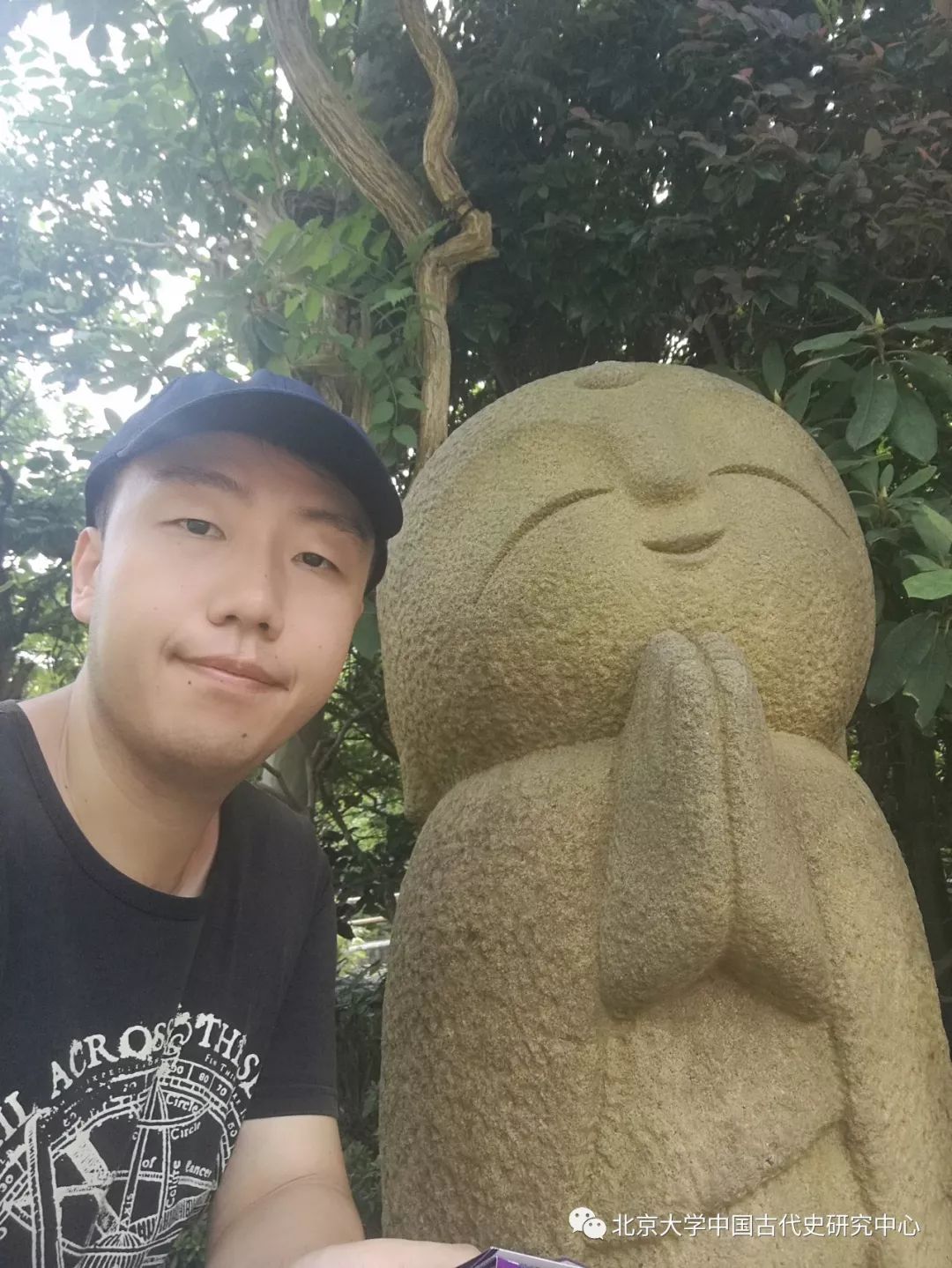 杨光:政治过程与历史书写——景祐三年范仲淹被贬事件发微__凤凰网
