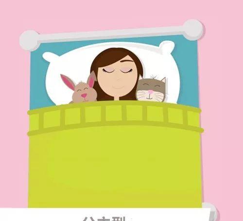 一个人占领整张床的感觉,太爽了!