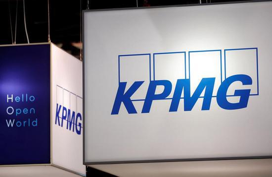 北京時間4日消息,據知情人士稱,四大會計師事務所之一的畢馬威(kpmg)