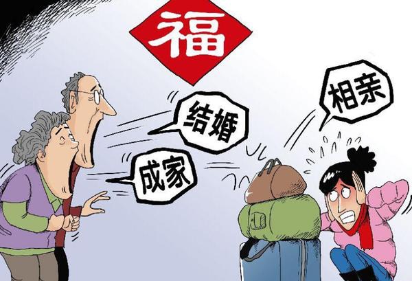 每年回家被父母催婚的场景想必那是不胜其烦,这正因如此赵岐的解释,是