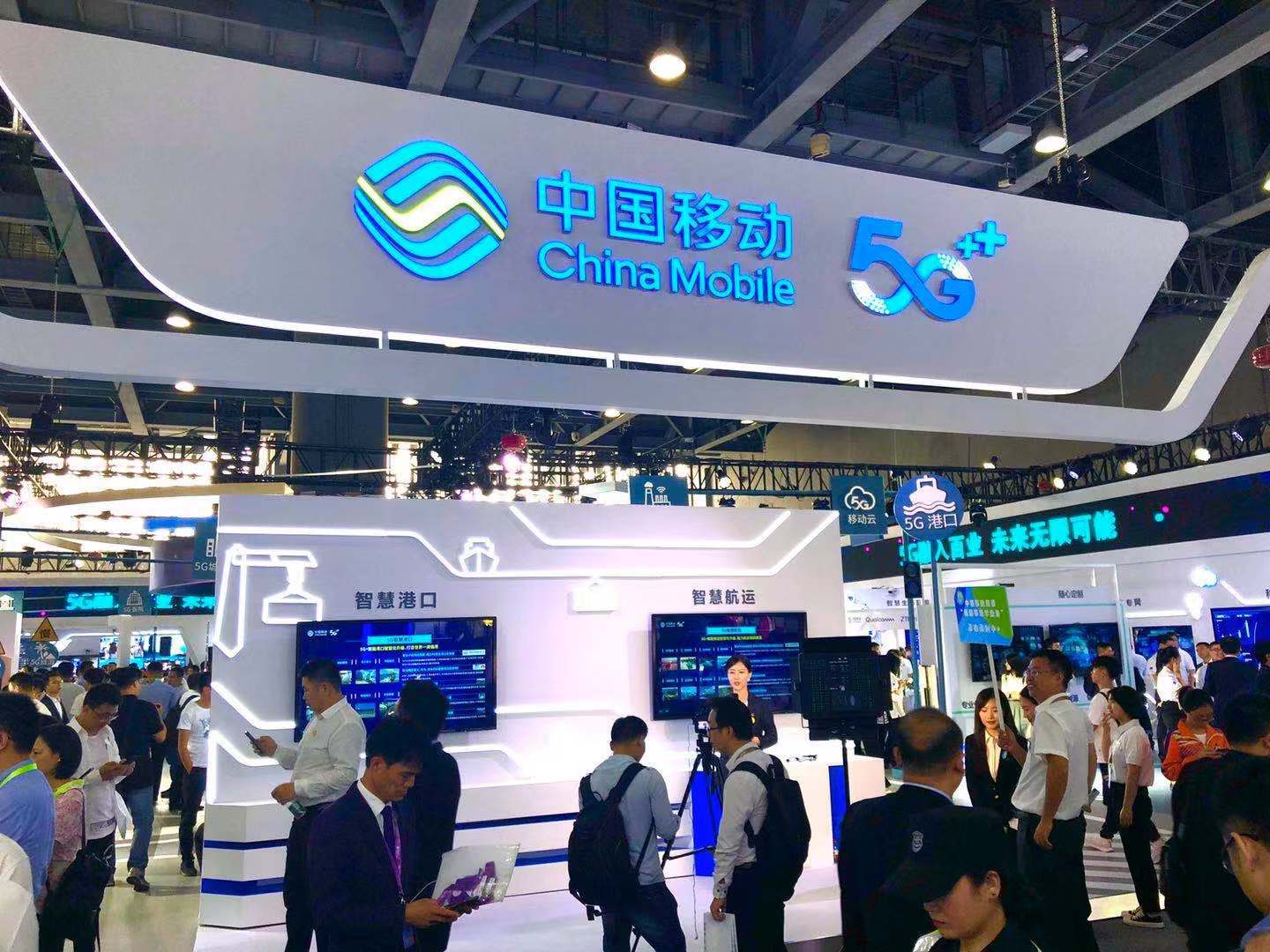 中国移动宣布全球通动感地带和神州行品牌回归将升级5g网络