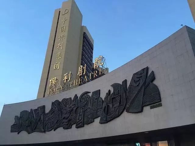 放学后东野圭吾的神来之笔完美犯罪直击人心202032021北京保利剧院