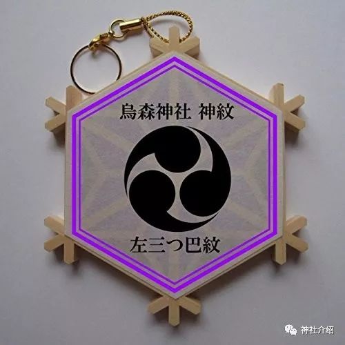 日本的神社神纹与名门望族的家徽有着怎样的渊源？天皇也不例外_凤凰网
