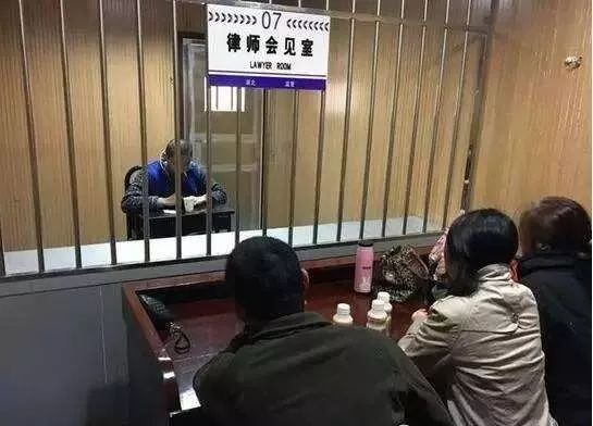 看守所律师会见室图图片