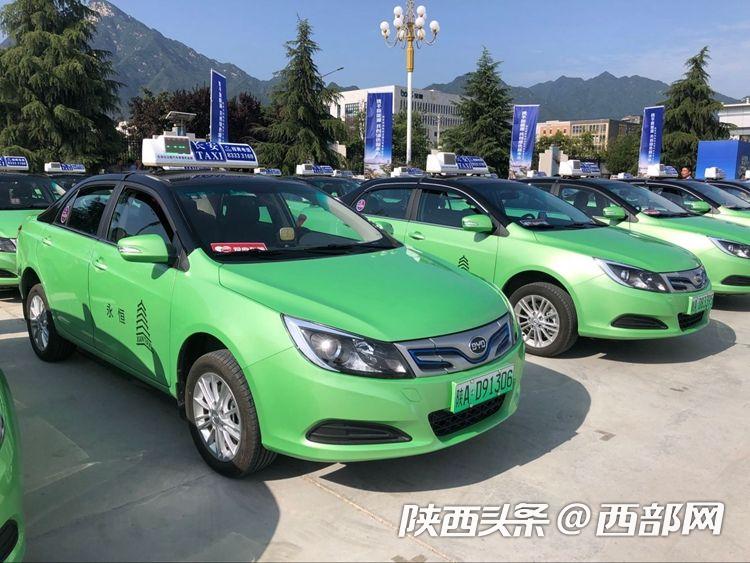 长安区出租车试行运价将与西安主城区一致
