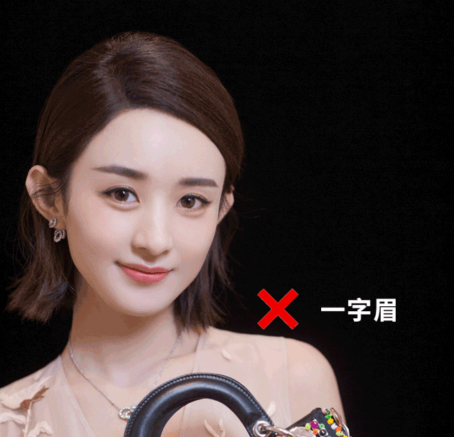 而眉峰偏高,眉尾落差感明显的微峰眉,梢院芎孟醮蚱泼娌康脑踩蟾.