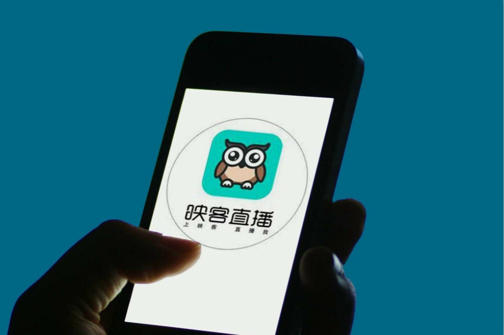 映客上半年净亏损27547万元直播平台之争愈演愈烈