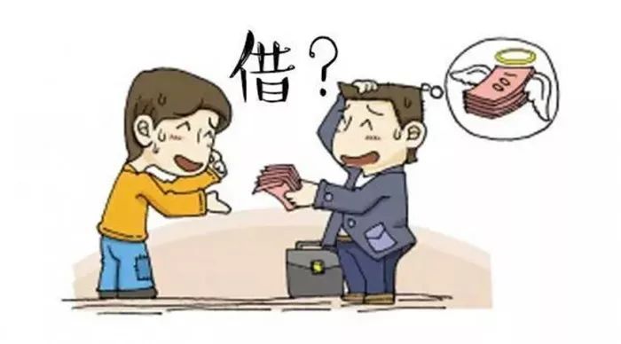 冒充"大款" 赣州一男子诈骗多名女子共骗140多万元