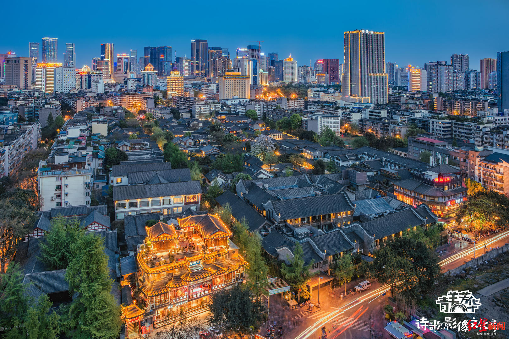 杜甫作诗的地方如今是成都中心城区唯一天府旅游名县