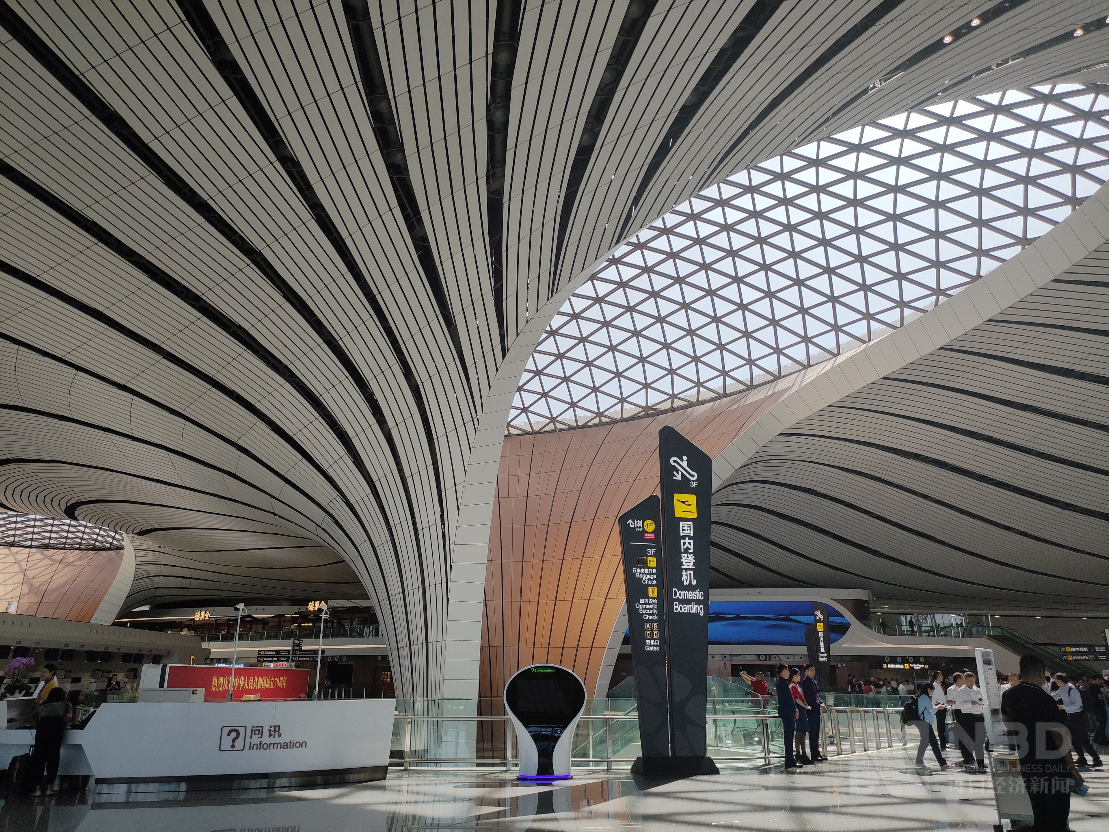 北京大兴国际机场首航在即各大航司纷纷秀肌肉