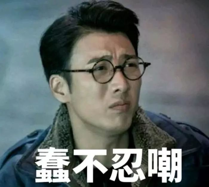 5天4个人挖了个3米小洞,就这还摸金校尉呢,小vjio着摸鱼校尉还差不多!