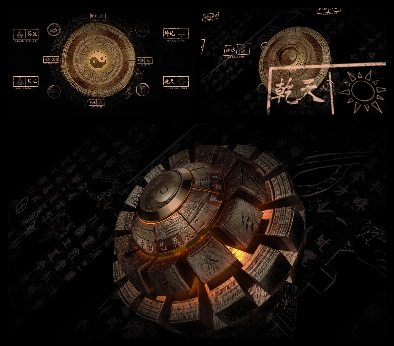 奇门风水之相关,调整还要从实战__凤凰网