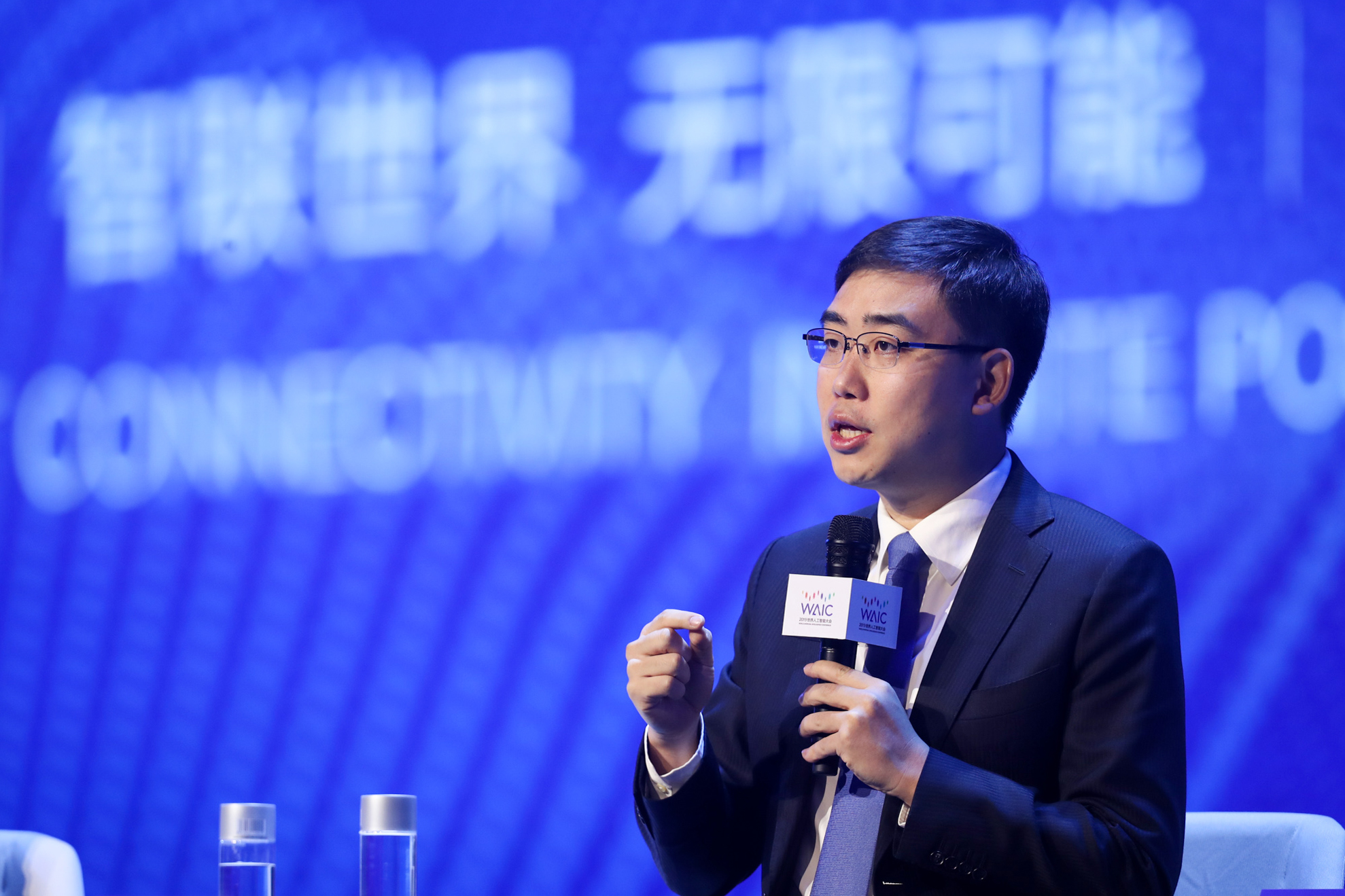 程维:自动驾驶需更多资金,ai将大幅降低交通事故率