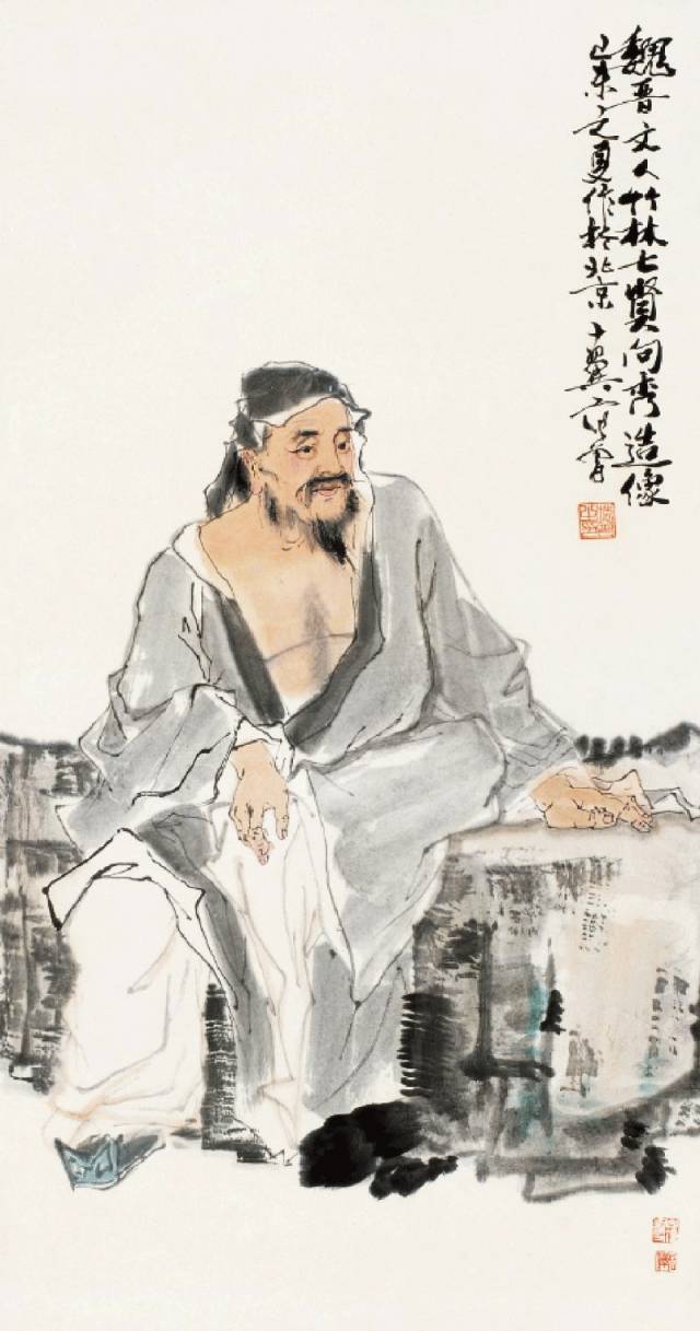 竹林七贤:他们疯癫红尘,却是中国人最烈的风骨_凤凰网