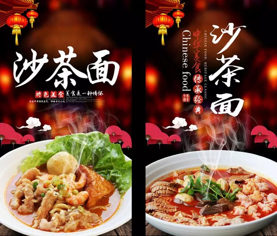 一花一树一白鹭,一岛一屿一厦门