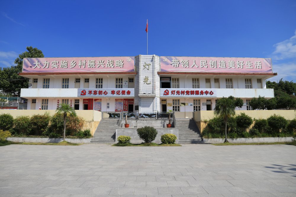 省级乡村旅游特色村——南安梅山镇灯光村