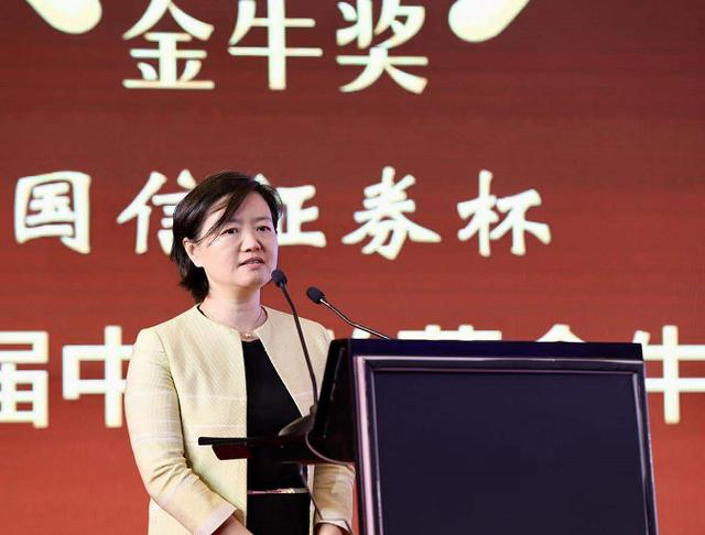 车亮中证网讯(记者 欧阳剑环)8月30日,招商银行行长助理刘辉在由中国