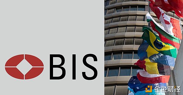 金色前哨丨巴塞尔委员会拟研究加密资产审慎处理方案__凤凰网