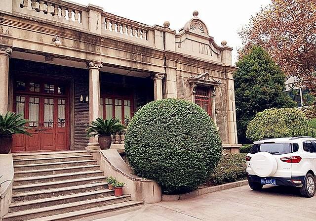 高桂滋公馆张学良公馆位于西安市建国路,建于1932年,面积约2亩,由三座