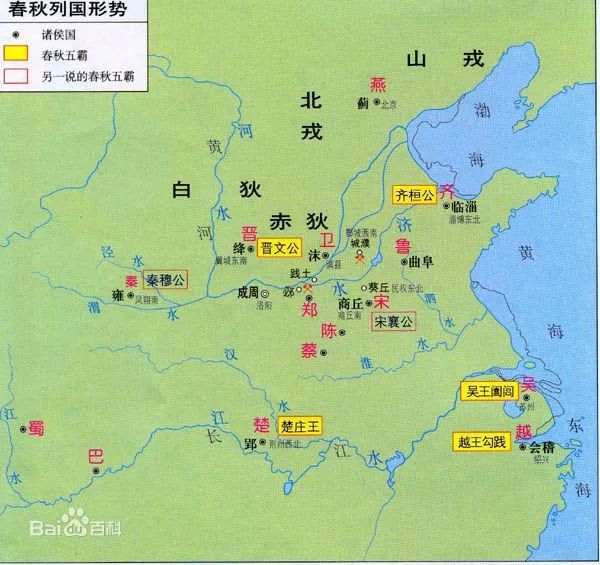 平湖,是吴越文化交融之地 秦王政二十五年 秦灭楚,置会稽郡,设海盐县