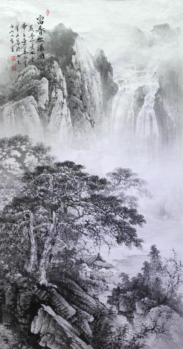 吕少华的水墨山河