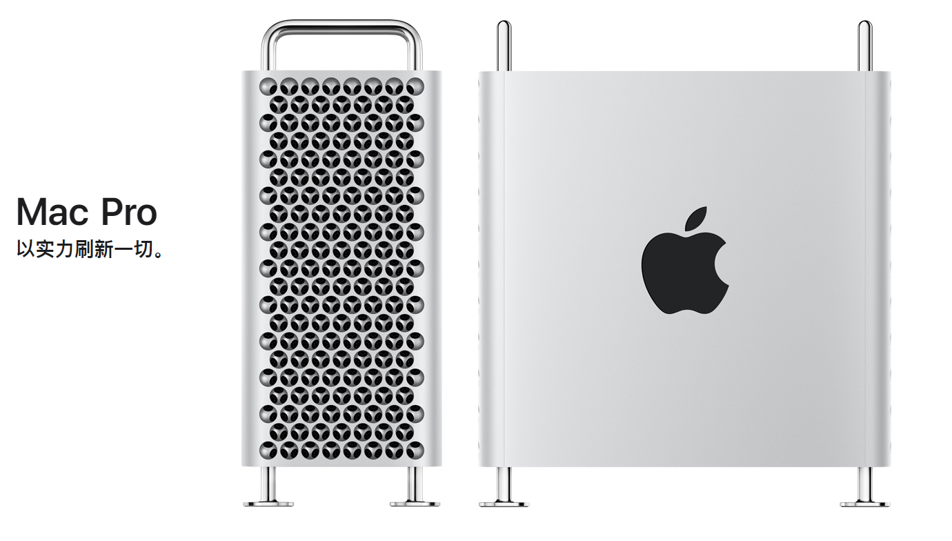 苹果2019款mac pro上架 一套顶配近50万元__凤凰网