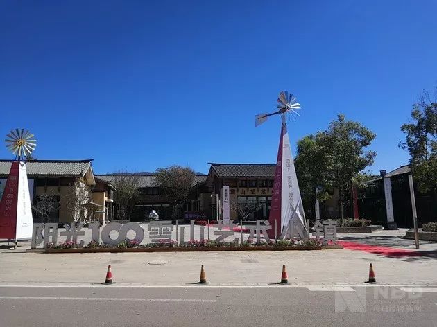 泰和友联出资6000万元对丽江雪山公司进行注资,成为占股10%的股东.